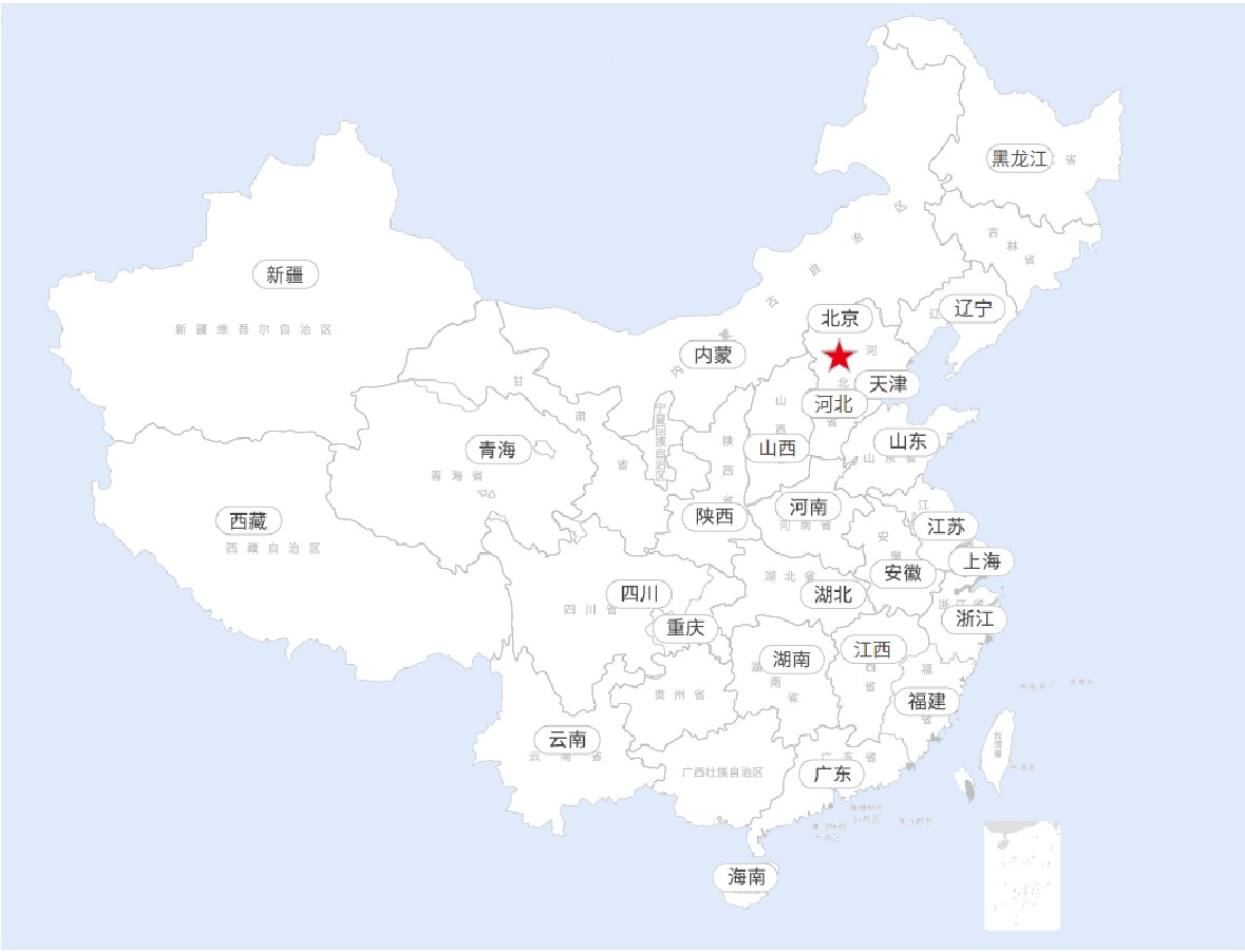 北京城建智控科技股份有限公司 北京城建智控科技股份有限公司