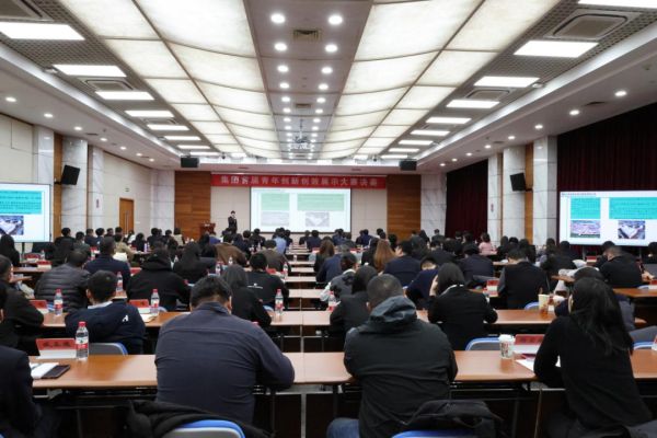 北京城建智控科技股份有限公司