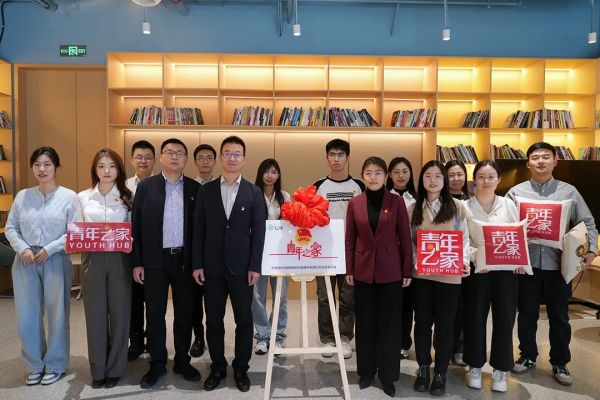 北京城建智控科技股份有限公司