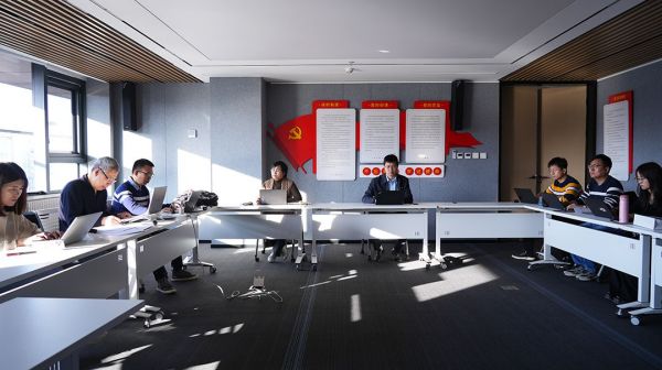 北京城建智控科技股份有限公司