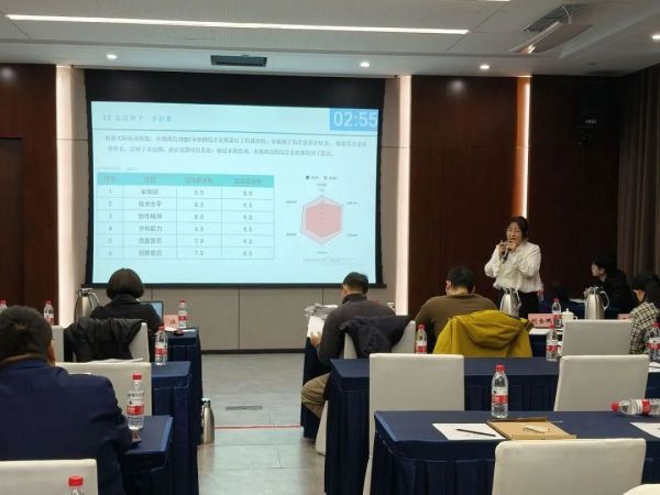 北京城建智控科技股份有限公司