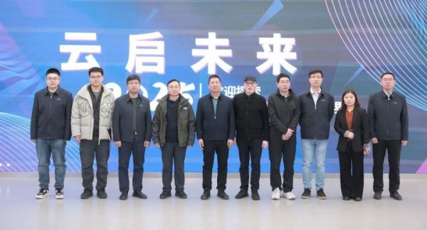 北京城建智控科技股份有限公司