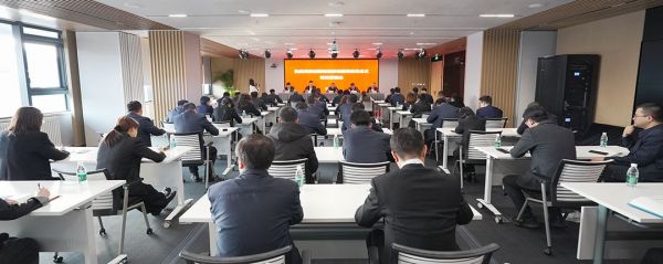 北京城建智控科技股份有限公司