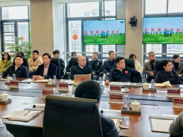 北京城建智控科技股份有限公司
