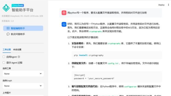 wps_doc_3