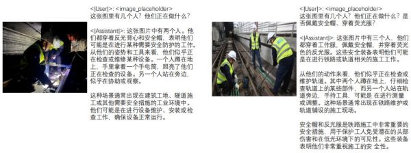 wps_doc_5