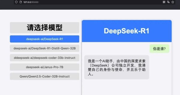 wps_doc_2