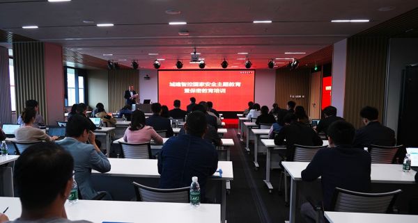 北京城建智控科技股份有限公司