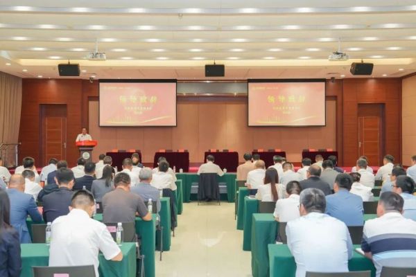 北京城建智控科技股份有限公司
