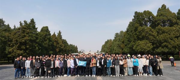 北京城建智控科技股份有限公司
