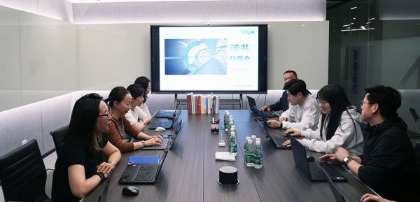 北京城建智控科技股份有限公司